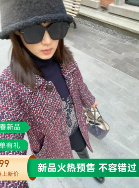 粗话编织小香风长外套大衣翻领宽松休闲优雅气质百搭秋冬女新款