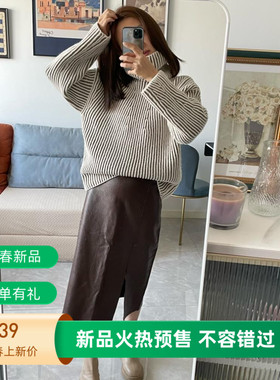 真皮皮裙女秋冬新款高腰显瘦包臀开叉一步裙长款气质欧美韩系半裙