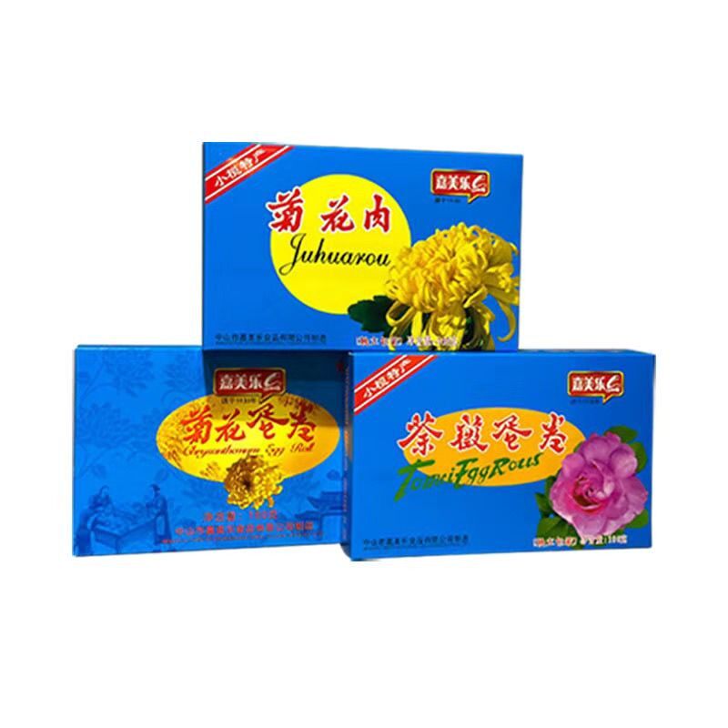 广东中山小榄特产组合装嘉美乐荼薇蛋卷+菊花肉+菊花蛋卷