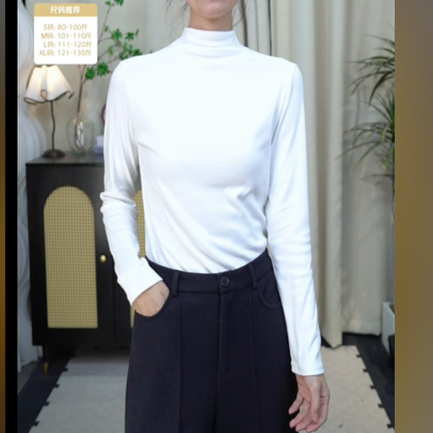 苏醒的乐园冬季百搭打底衫