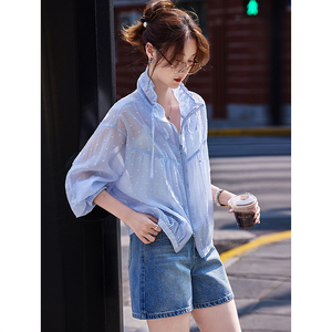 时尚气质防晒外套205年夏季新款女休闲百搭纯色薄款简约通勤上衣