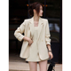 气质小西装 SXTZA25011 套装