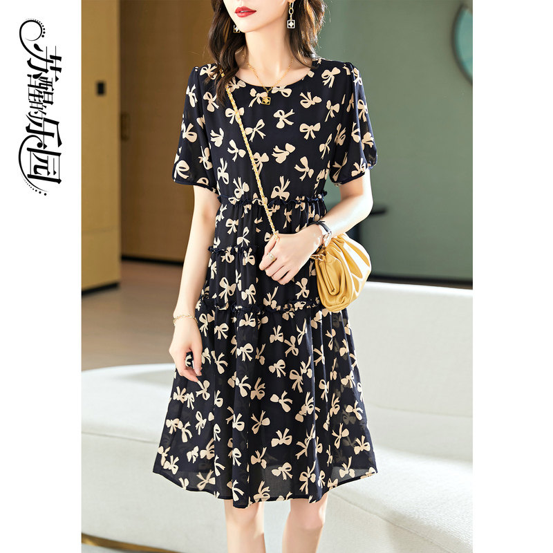 V领短袖连衣裙女装夏季2021年新款韩版时尚气质淑女中款娃娃裙子