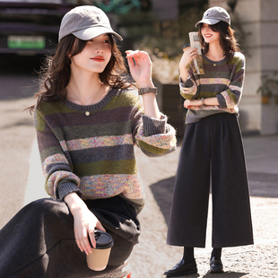 温柔含绵羊毛针织套头衫加厚阔腿裤套装2025新款冬季女装两件套