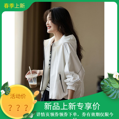 2026年春季新款休闲短外套女装SXWT26043