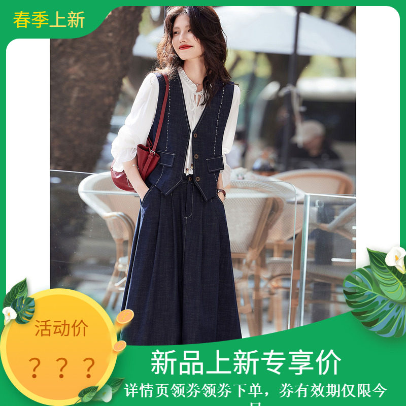 苏醒的乐园2026年新款荷叶边温柔淑女春秋女装三件套装SXTZE26009