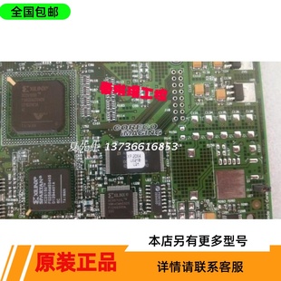 现货 CORECO 议价 00030SA 实物图 64C0 iMAGING