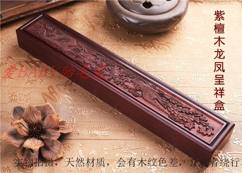 胎毛笔盒宁人龙云胎毛笔