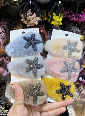 101023韩国东大门秋冬满钻海星毛绒精致甜美发夹bb夹边夹