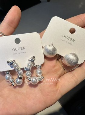 550133韩国东大门进口金属拉丝款耳环珠珠耳扣时尚百搭耳圈