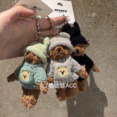 611008韩国东大门nyunyu新款高级感甜美连衣裙休闲帽子小熊包挂件