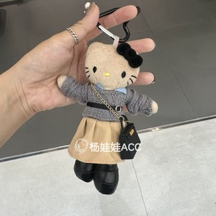 592111韩国东大门papa新款 百搭长腿小猫包挂件钥匙扣 高级感时尚