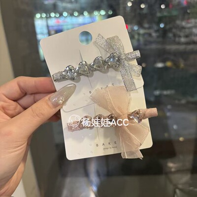 651106韩国东大门进口Baket新款高级感蝴蝶结爱心水晶鸭嘴夹