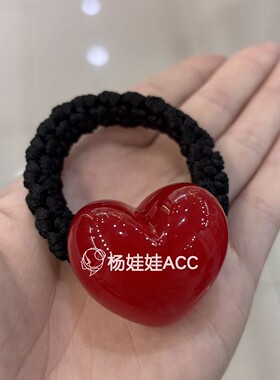 593020韩国东大门az新款高级感时尚百搭醋酸爱心发绳发圈