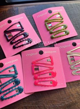 522010韩国东大门pom儿童三角水滴形状四件套掰掰夹发夹