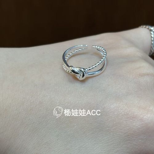 5121402韩国东大门momo通体纯银新款高级感优雅双层编织开口戒指