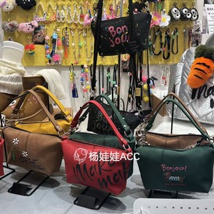 5112701韩国东大门makomaki新款 潮流高级感休闲百搭手绘手拎包