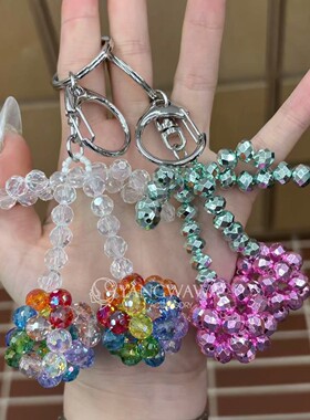531201韩国东大门彩色水晶串珠樱桃钥匙扣包挂件