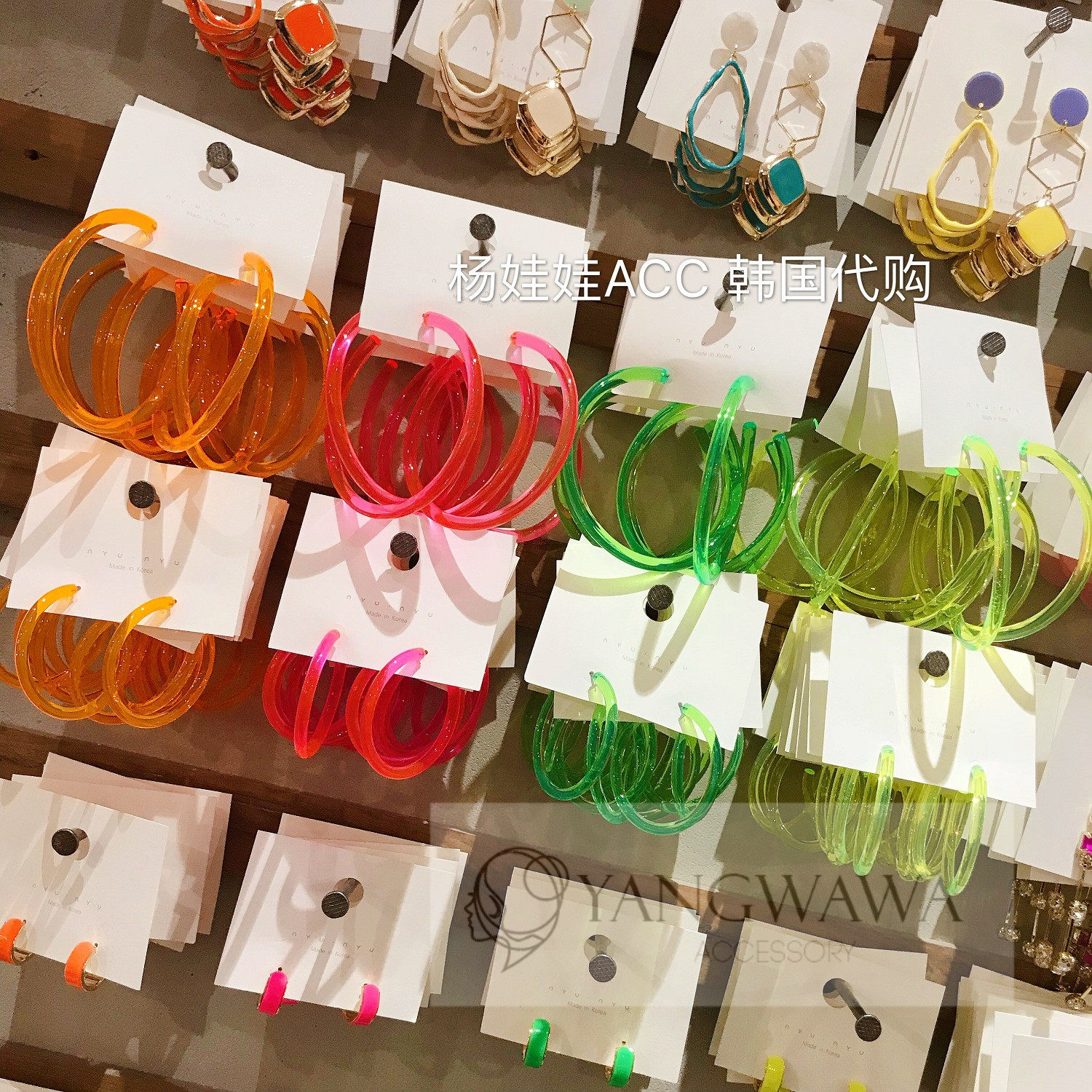 60708韩国东大门nyunyu亚克力荧光色彩色透明耳环 春夏超大耳圈