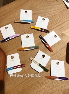 92520韩国东大门秋冬新款超洋气拼色撞色发夹 一字夹长款发饰套装