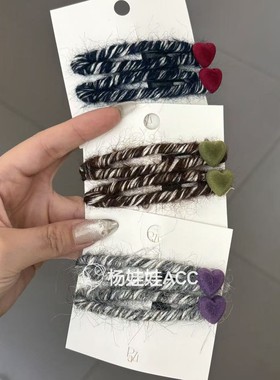 611110韩国东大门papa新款高级感爱心毛线水滴掰掰夹发夹