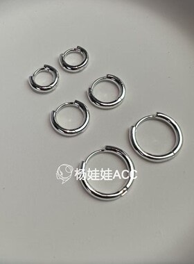 490524杨娃娃韩国进口简约日常通勤百搭925纯银小耳圈耳环耳骨圈
