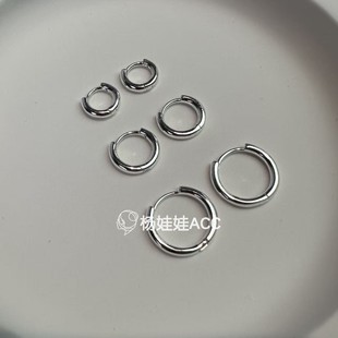 490524杨娃娃韩国进口简约日常通勤百搭925纯银小耳圈耳环耳骨圈