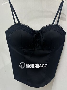 620401韩国东大门FLORA新款文胸蕾丝边聚拢冬季无钢圈美背