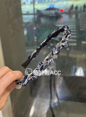 650402韩国东大门Baket新款流行时尚精致布艺牛仔蝴蝶结发箍