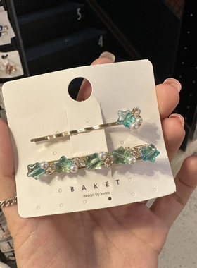 471205韩国东大门Baket满钻星星两件套一字夹鸭嘴夹发夹