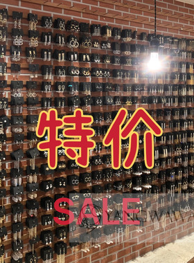 【特1】清仓韩国东大门耳环甜美流苏彩色耳钉发饰