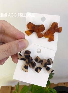 韩国东大门网红亚克力蝴蝶结耳钉简约气质个性百搭耳环耳饰291001