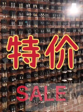 东大门绒布波点高级质感大肠发圈