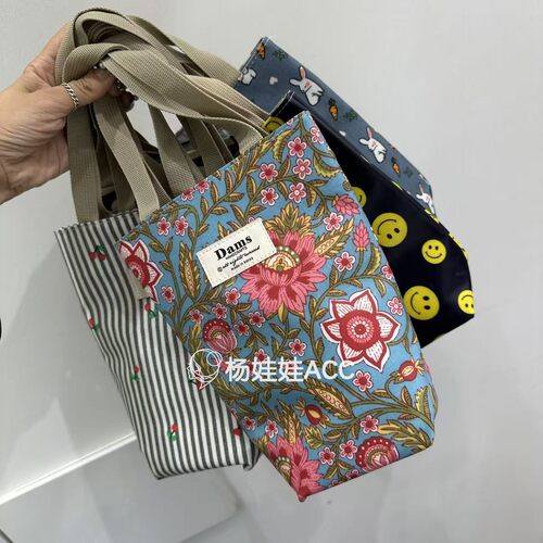 510912韩国东大门正品代购wing保温杯包 保温手提包 水壶包