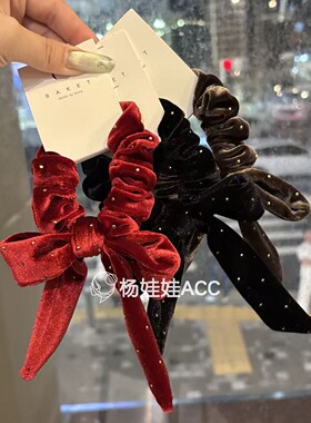 591806韩国东大门Baket新款高级感满天星蝴蝶结发绳发圈