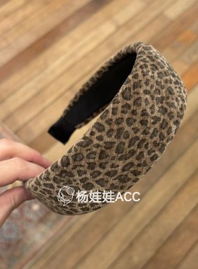 5120916韩国东大门Trois de LEI新款高级感甜美豹纹压发头箍发箍