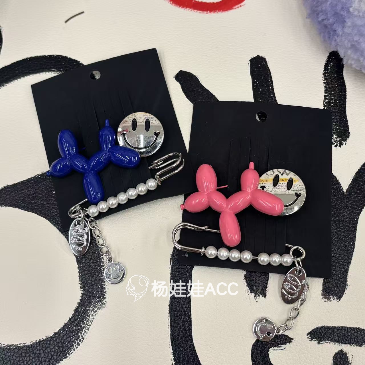 683104韩国东大门makomaki新款时尚创意别针气球狗包挂件图片