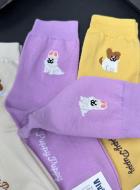 43122韩国东大门小狗袜子（五双包邮）