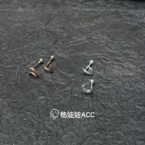 683008韩国东大门hey新款925纯银精致月亮耳骨钉