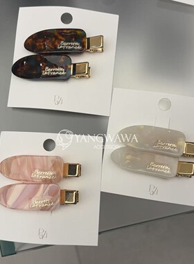 540220韩国东大门papa新款醋酸水滴两件套鸭嘴夹发夹