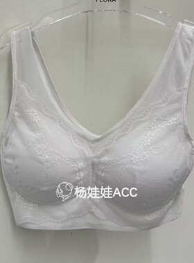 620408韩国东大门FLORA新款吊带性感蕾丝边网纱无钢圈美背