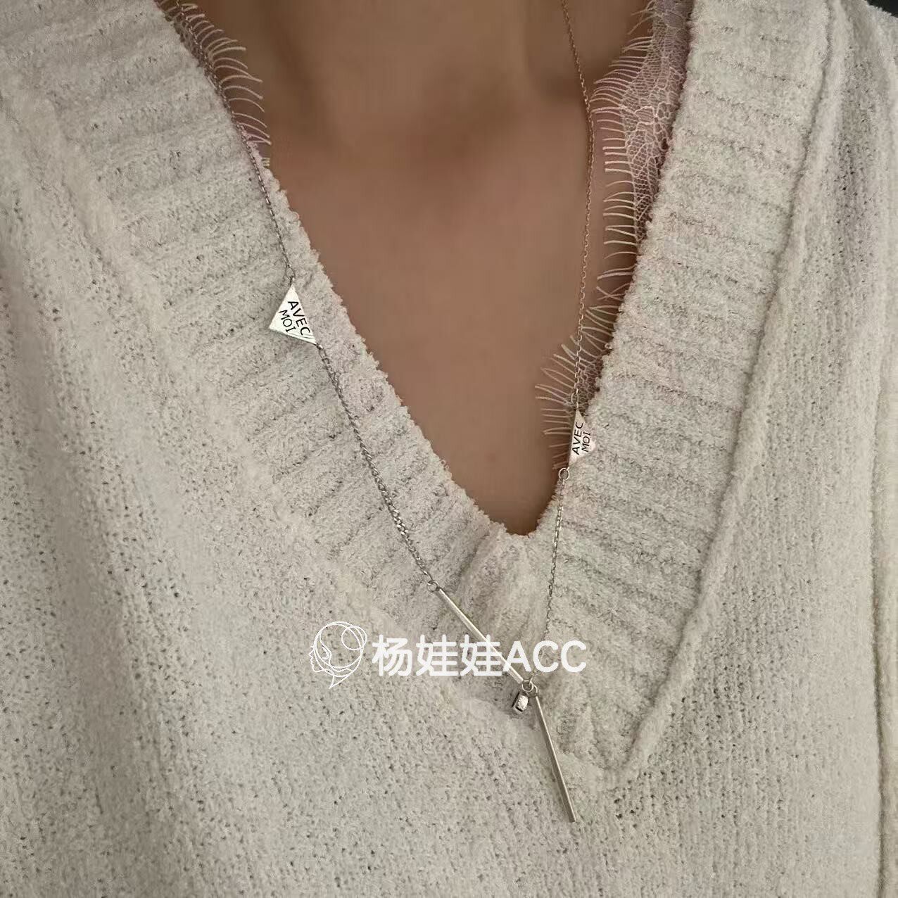 5121001韩国东大门Hey【特价】通体纯银百搭流苏长款项链