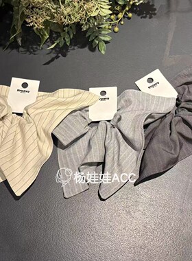 592724韩国东大门nyunyu新款高级感条纹方形大肠发圈