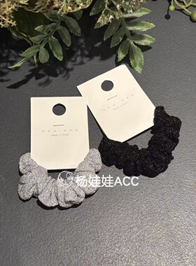 591302韩国东大门nyunyu新款百搭粗亮丝不伤发小肠发圈