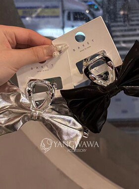 552903韩国东大门Baket新款百搭蝴蝶结PU抓夹发夹