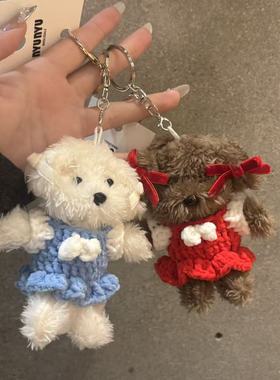 611012韩国东大门nyunyu新款高级感甜美毛衣蝴蝶结小狗包挂件