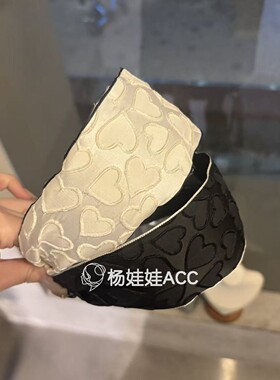 620612韩国东大门Baket新款甜美时尚潮流爱心刺绣发箍