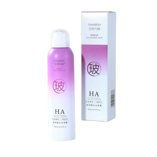 光阴与她玻尿酸补水喷雾清爽保湿水润舒缓喷雾水小分子玻尿酸喷雾