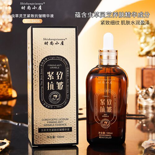 时尚小屋虫草灵芝紧致抗皱精华液100ml