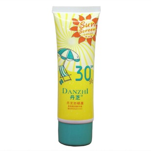 丹芝防晒露防晒霜SPF30清爽保湿80克隔离